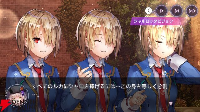 【ヘブバン感想】こう繋げてきたか！ 天音巫呼がメインのストイベ“追憶の花と忘却の檻”はまさかのサプライズにワクワクさせられる!!【ヘブンバーンズレッド日記#199】