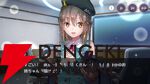 【ヘブバン感想】こう繋げてきたか！ 天音巫呼がメインのストイベ“追憶の花と忘却の檻”はまさかのサプライズにワクワクさせられる!!【ヘブンバーンズレッド日記#199】