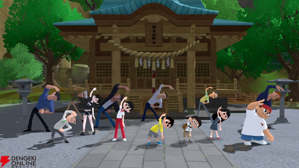 なつもん！』+DLC“ゆうやけの島とラジオ局”がセットになったオールイン