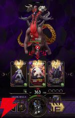 『神魔狩りのツクヨミ』