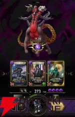 『神魔狩りのツクヨミ』