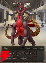 『神魔狩りのツクヨミ』