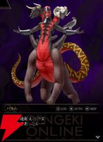 『神魔狩りのツクヨミ』