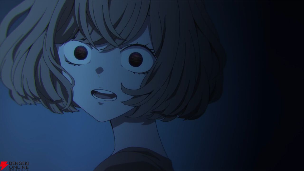 『対ありでした。』