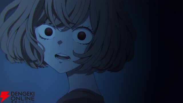 『対ありでした。』