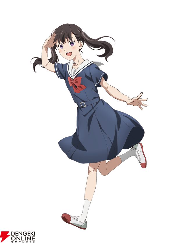 『対ありでした。』