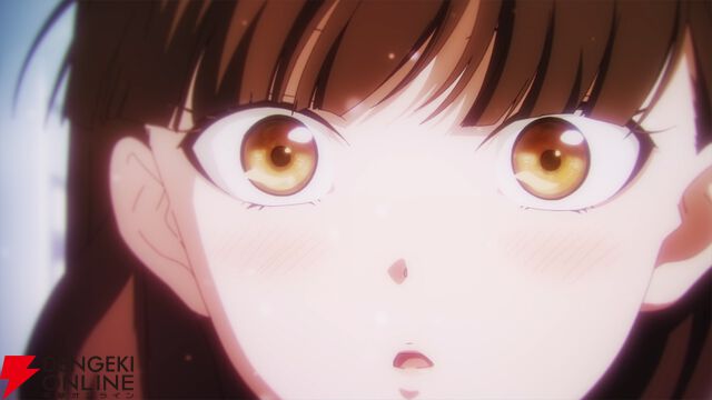 『対ありでした。』