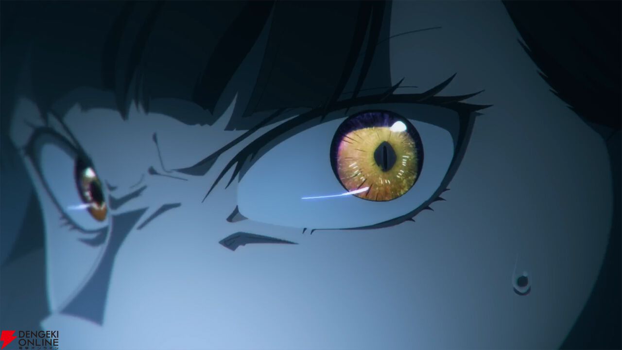 『対ありでした。』