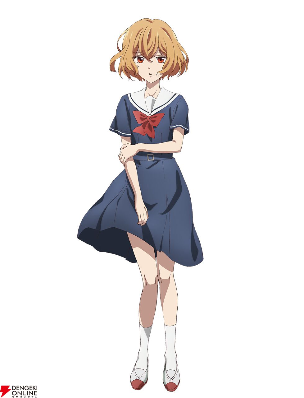 『対ありでした。』