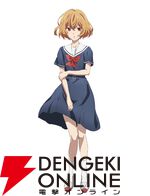 『対ありでした。』