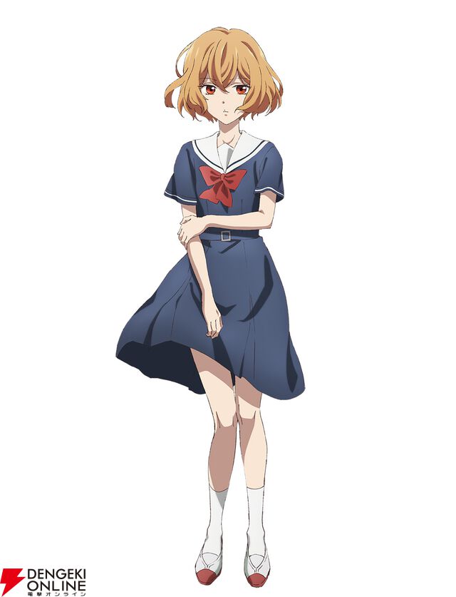 『対ありでした。』