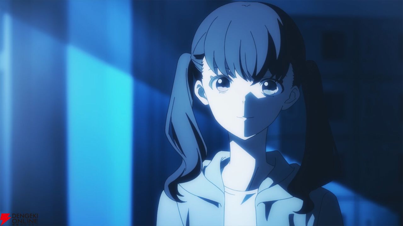 『対ありでした。』