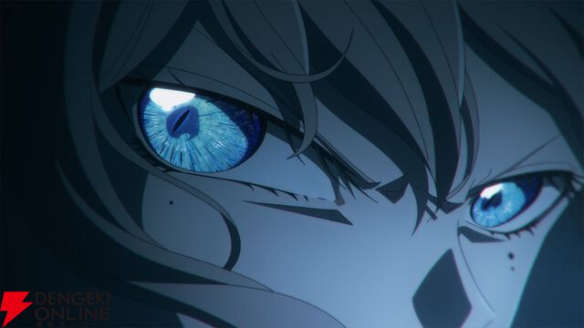 『対ありでした。』