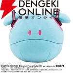 “ミクハロ”ぬいぐるみ