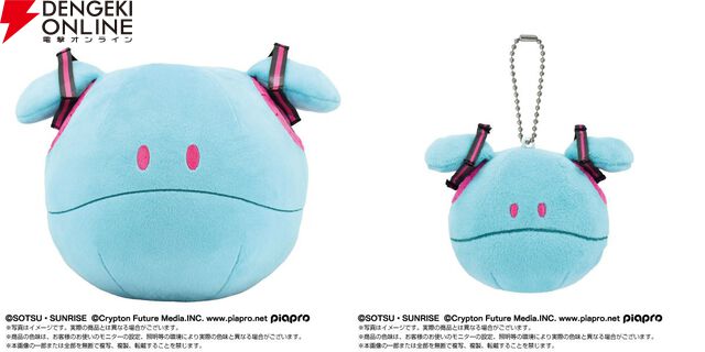 “ミクハロ”ぬいぐるみ