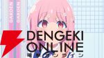 『ゲーセン少女と異文化交流』
