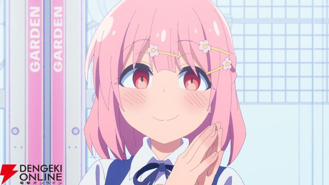 『ゲーセン少女と異文化交流』