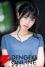 『ゲーセン少女と異文化交流』