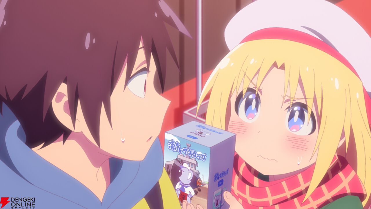 『ゲーセン少女と異文化交流』