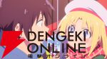 『ゲーセン少女と異文化交流』
