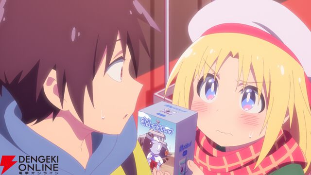 『ゲーセン少女と異文化交流』