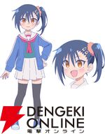 『ゲーセン少女と異文化交流』