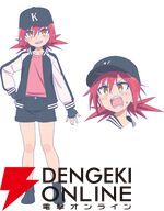 『ゲーセン少女と異文化交流』