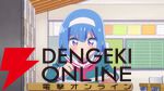 『ゲーセン少女と異文化交流』
