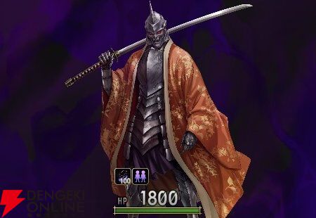『神魔狩りのツクヨミ』