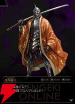 『神魔狩りのツクヨミ』