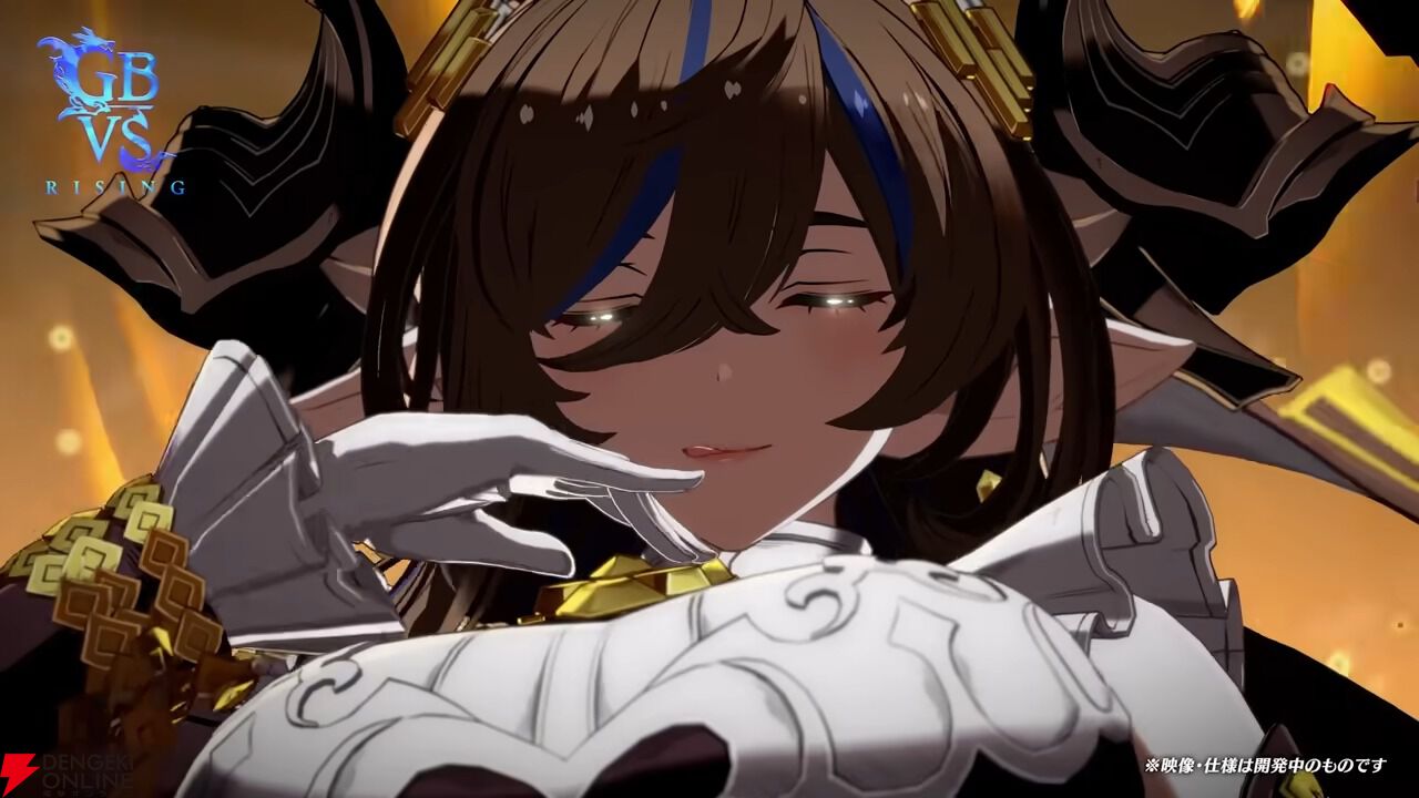 直火ジンネマン 水着ガレヲン ガレキ グランブルーファンタジー