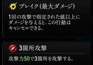 『神魔狩りのツクヨミ』
