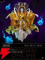 『神魔狩りのツクヨミ』