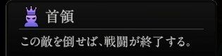 『神魔狩りのツクヨミ』