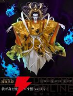 『神魔狩りのツクヨミ』