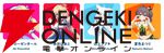 【ホロライブ】アキ・ローゼンタールさんが100万登録達成。苦心の末に新境地を切り開いた1期生が打ち立てた金字塔