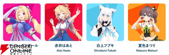 【ホロライブ】アキ・ローゼンタールさんが100万登録達成。苦心の末に新境地を切り開いた1期生が打ち立てた金字塔