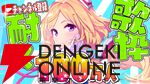 【ホロライブ】アキ・ローゼンタールさんが100万登録達成。苦心の末に新境地を切り開いた1期生が打ち立てた金字塔