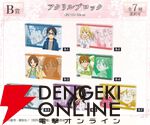 『四月は君の嘘』オンラインくじが販売中。公生＆かをりの演奏シーンをモチーフにしたアクリル時計や、各キャラたちのアクリルブロック、マット加工ポスターなどが当たる【君嘘】