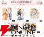 『四月は君の嘘』オンラインくじが販売中。公生＆かをりの演奏シーンをモチーフにしたアクリル時計や、各キャラたちのアクリルブロック、マット加工ポスターなどが当たる【君嘘】