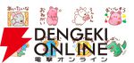 あのビスケット『たべっ子どうぶつ』が映画化するなんて!! 衝撃に震えつつおすすめLINEスタンプ3選を紹介