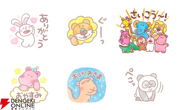 あのビスケット『たべっ子どうぶつ』が映画化するなんて!! 衝撃に震えつつおすすめLINEスタンプ3選を紹介