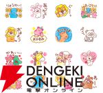 あのビスケット『たべっ子どうぶつ』が映画化するなんて!! 衝撃に震えつつおすすめLINEスタンプ3選を紹介