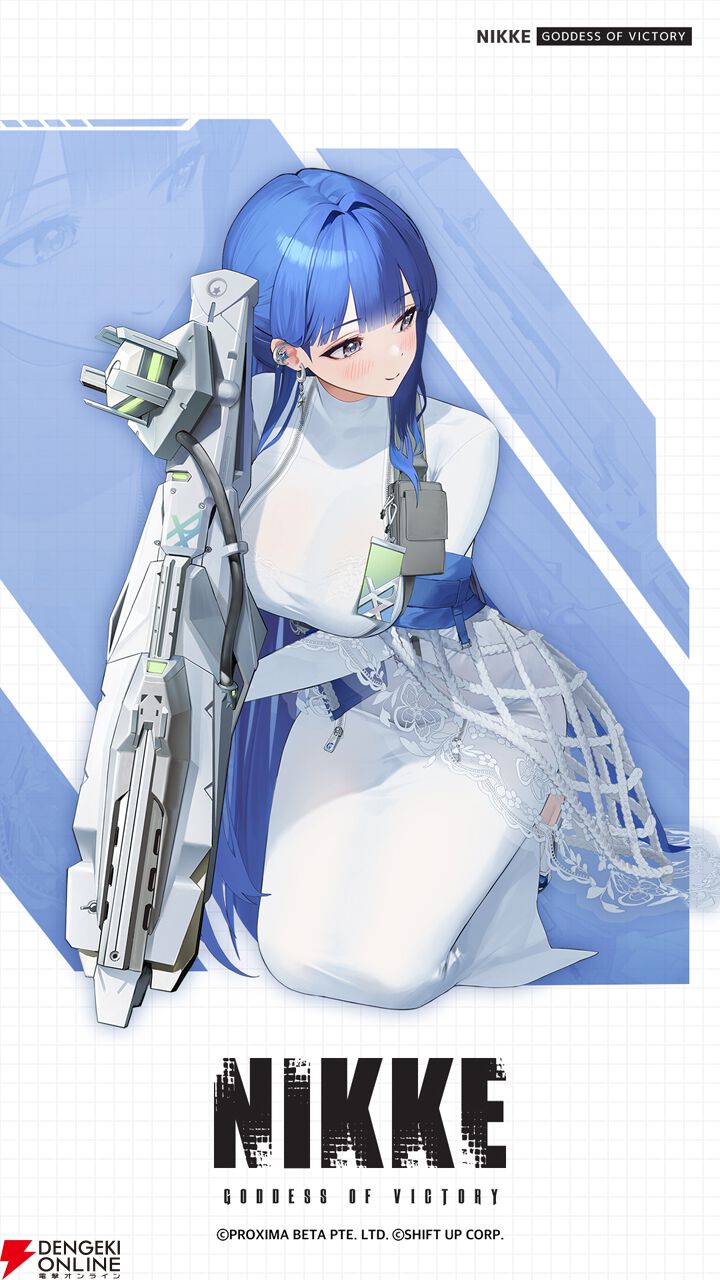 NIKKE』新ニケ・アルカナ（声優：村上奈津実）は占いを副業とする