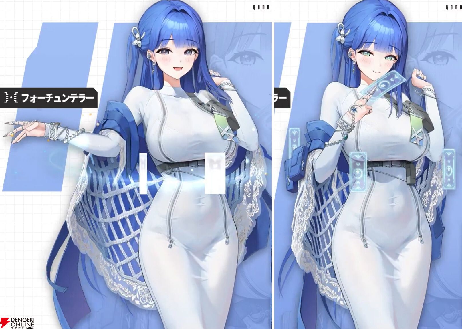 NIKKE』新ニケ・アルカナ（声優：村上奈津実）は占いを副業とする