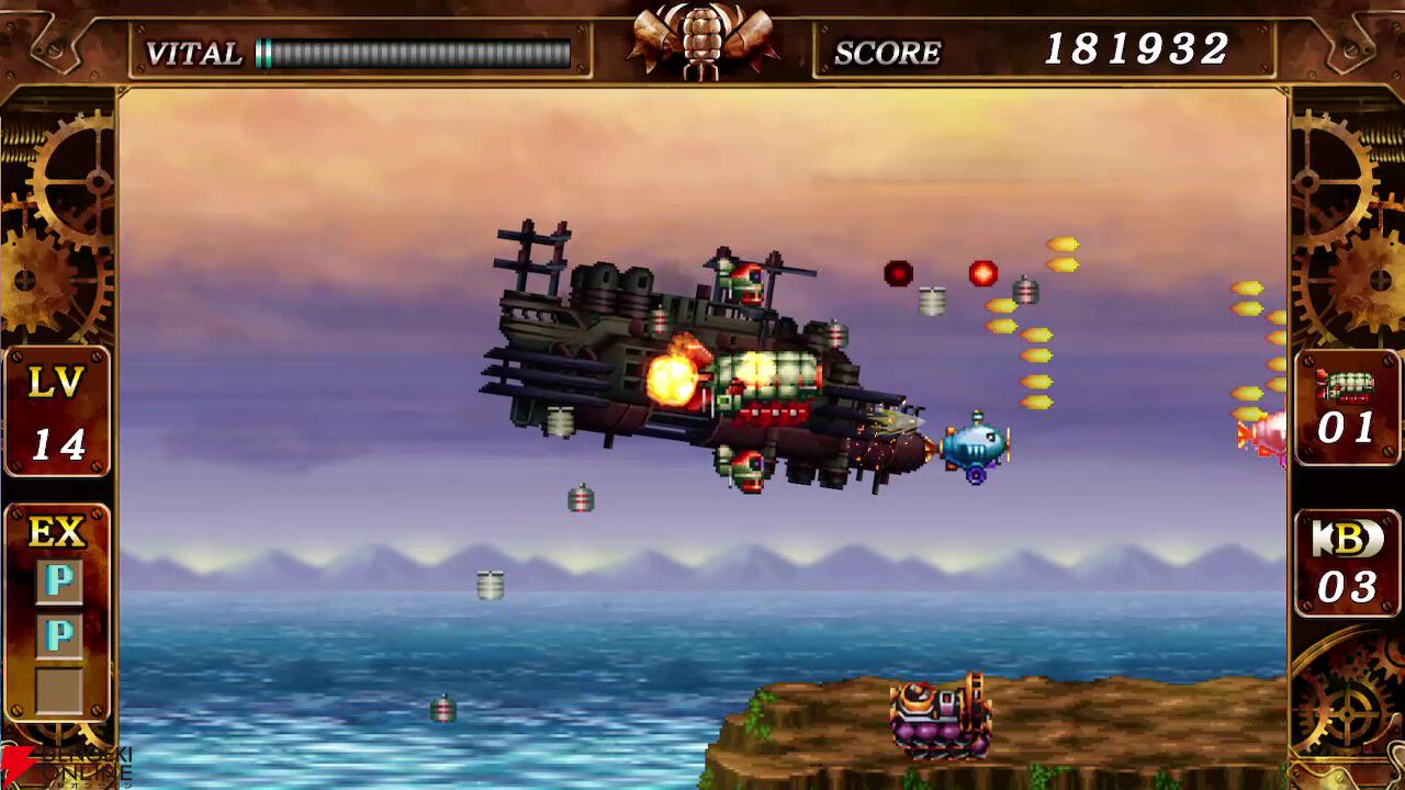 める 鋼鉄帝国-STEEL EMPIRE-クロニクル』をレビュー。多くのゲーマー