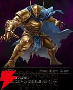 『神魔狩りのツクヨミ』