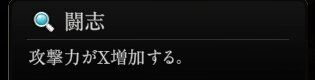 『神魔狩りのツクヨミ』