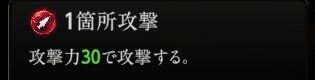『神魔狩りのツクヨミ』