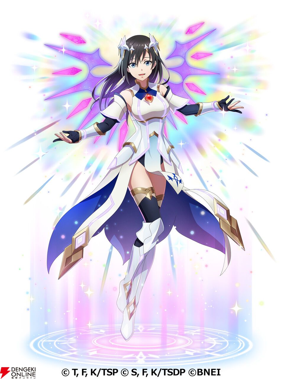 おりゅうさん 楽天市場】神剣 アメノムラクモの通販